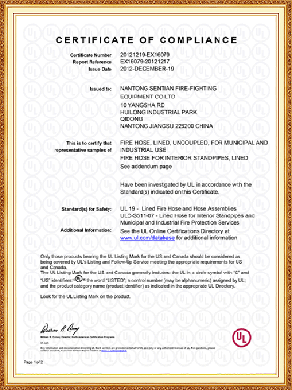 UL certification